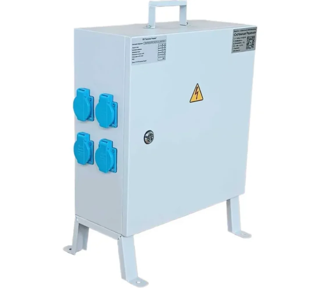 RUSP 63A construction site distribution board, 4x1P+N+PE 16A, 1x3P+N+PE 32A, IP44 SP02-063401 System Power
