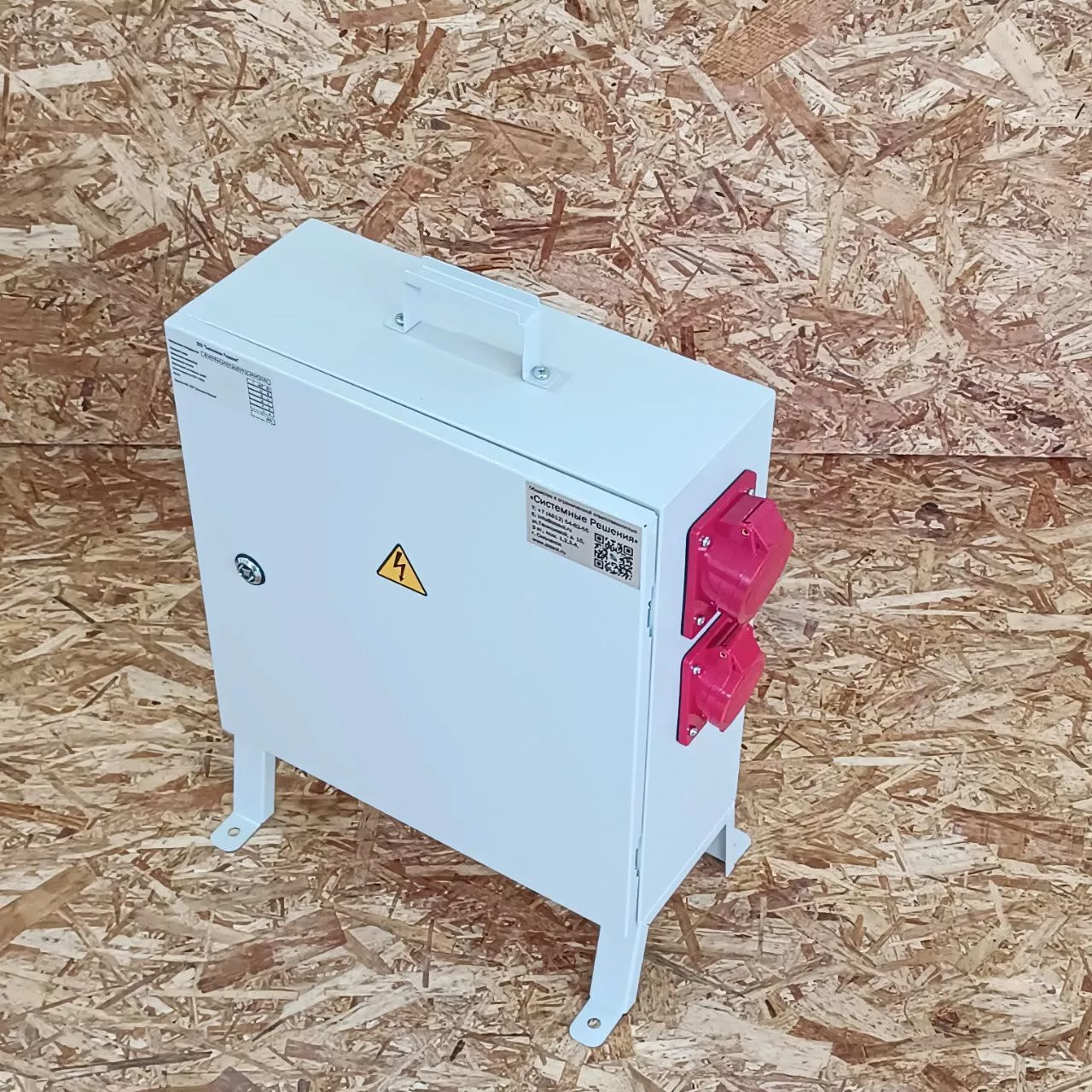 Щит механизации РУСП 63A 6х1P+N+PE 16А,1х3P+N+PE 16А, 1х3P+N+PE 32А-IP44 SP02-063611 System Power